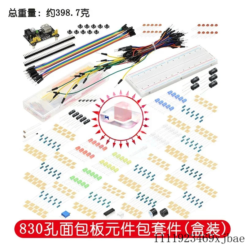 DIY Project Starter Kit for Ar - đánh giá và giá Diy Electronics Projects For Beginners
