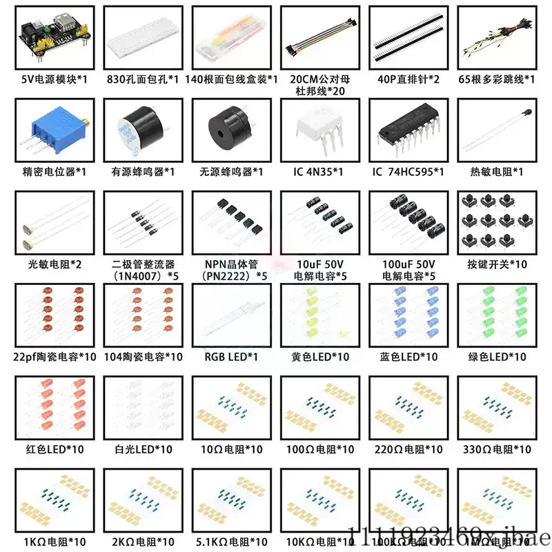 DIY Project Starter Kit for Ar - đánh giá và giá Diy Electronics Projects For Beginners