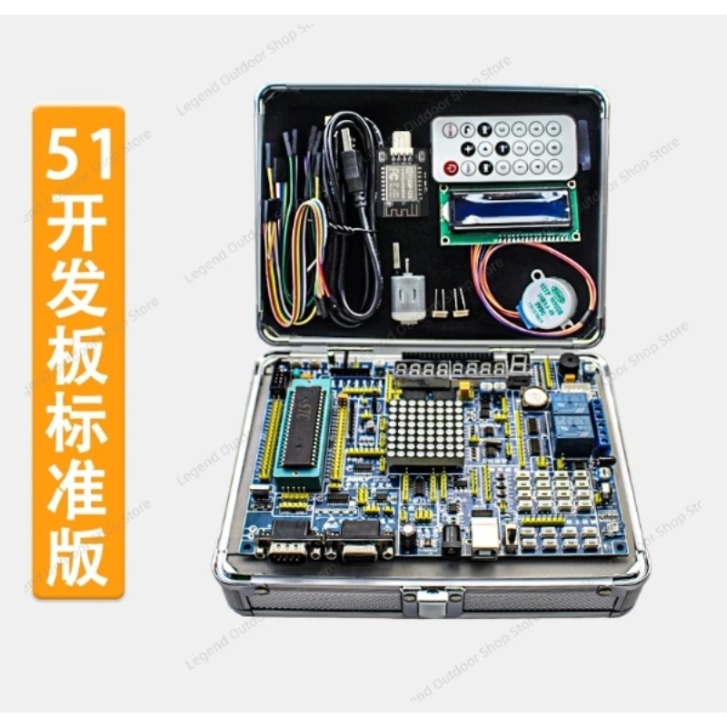 LY-51S 51MCU Development Board - đánh giá và giá Diy Electronics Board